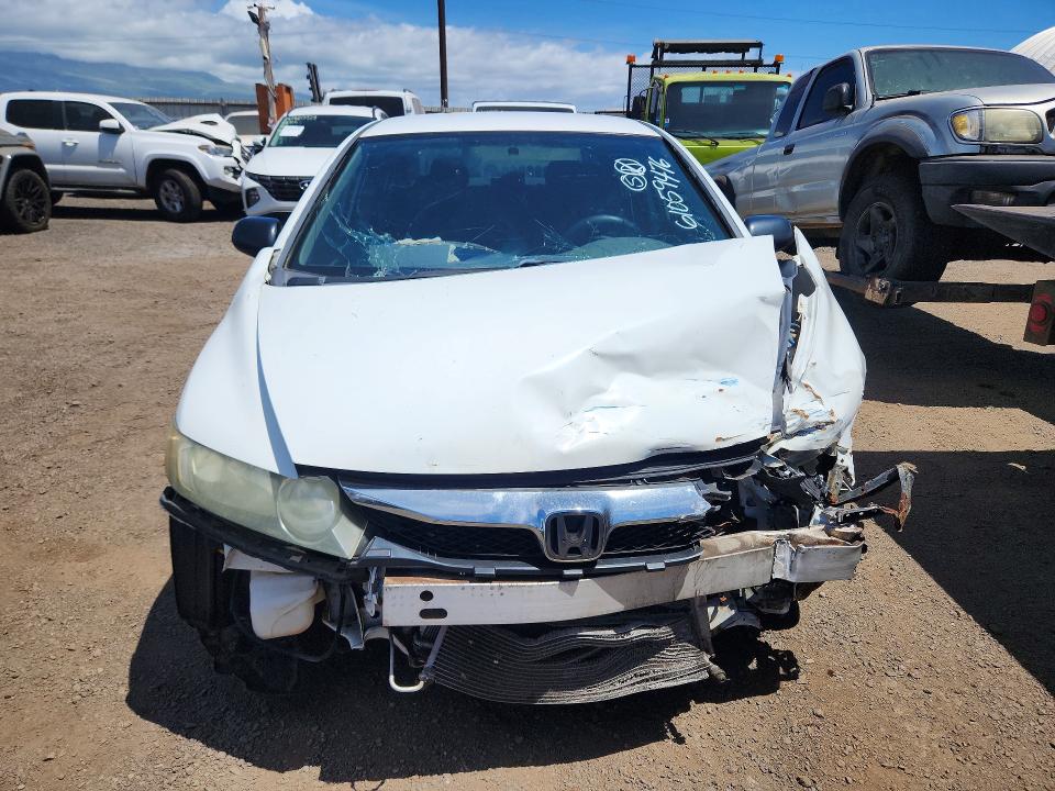 2011 Honda Civic მანქანა იყიდება აუქციონზე, vin: 19XFA1F34BE046942, აუქციონის ნომერი: 61059476