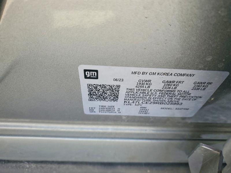 Продажа на аукционе авто 2024 Buick Envista, vin: KL47LCE29RB025993, номер лота: 59033346