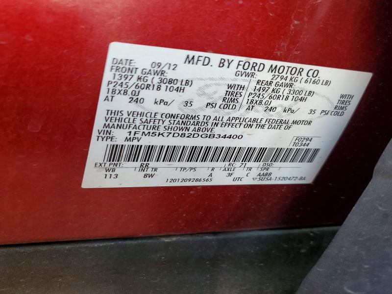 Продаж на аукціоні авто 2013 Ford Explorer, vin: 1FM5K7D82DGB34400, номер лоту: 60138996