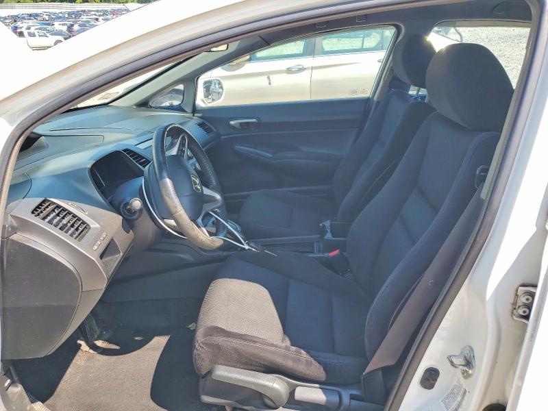 2011 Honda Civic მანქანა იყიდება აუქციონზე, vin: 2HGFA1F63BH513851, აუქციონის ნომერი: 61341006