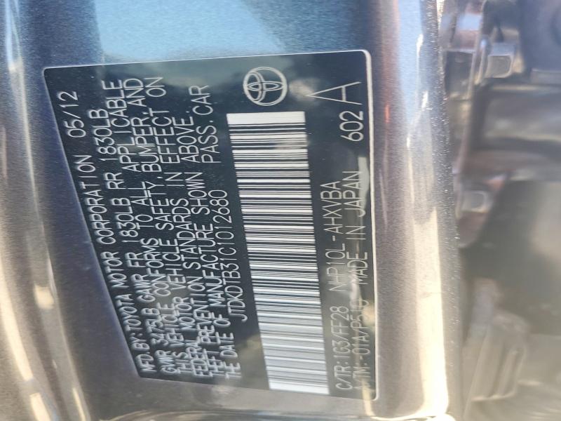 Продаж на аукціоні авто 2012 Toyota Prius C, vin: JTDKDTB31C1012680, номер лоту: 61084556