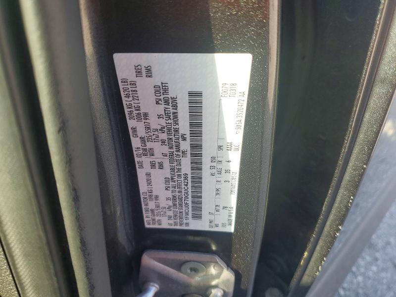 Продажа на аукционе авто 2016 Ford Escape, vin: 1FMCU0F70GUC42369, номер лота: 62137336