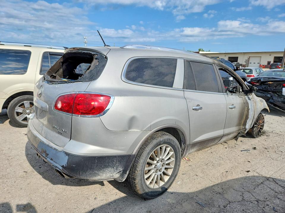 Aukcja sprzedaży 2008 Buick Enclave, vin: 5GAER23718J296797, numer aukcji: 61748526