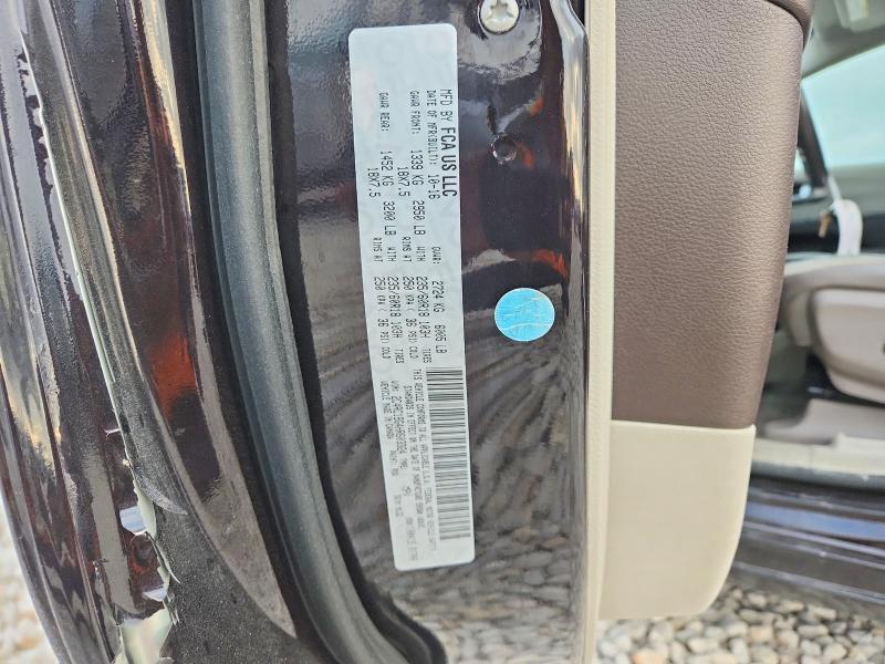 Продажа на аукционе авто 2017 Chrysler Pacifica, vin: 2C4RC1BG4HR603324, номер лота: 62282586