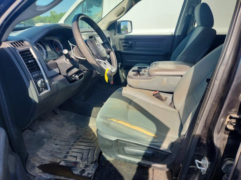 Продажа на аукционе авто 2017 Ram 1500, vin: 1C6RR7FG2HS682056, номер лота: 79136185