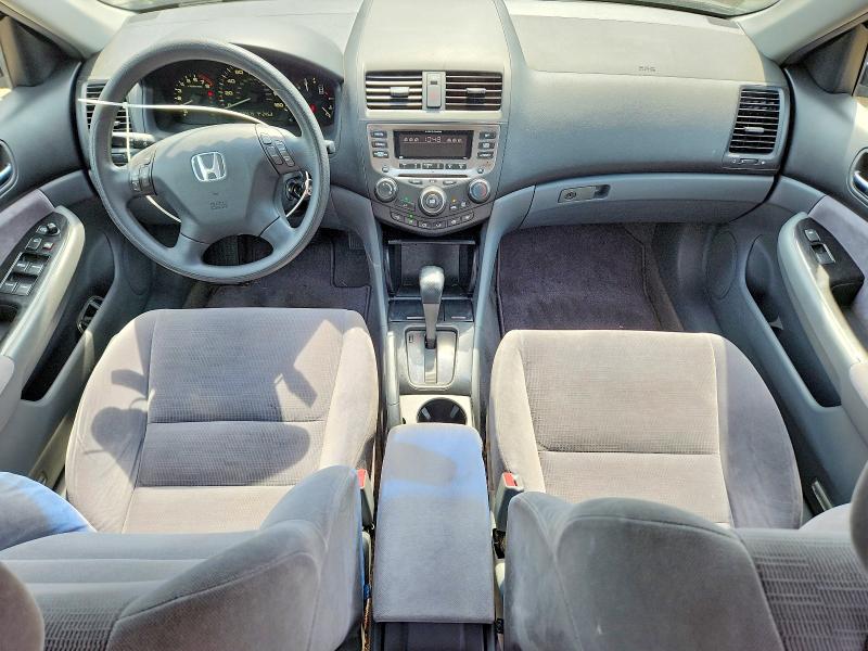 Aukcja sprzedaży 2007 Honda Accord, vin: JHMCM56387C015451, numer aukcji: 60796206