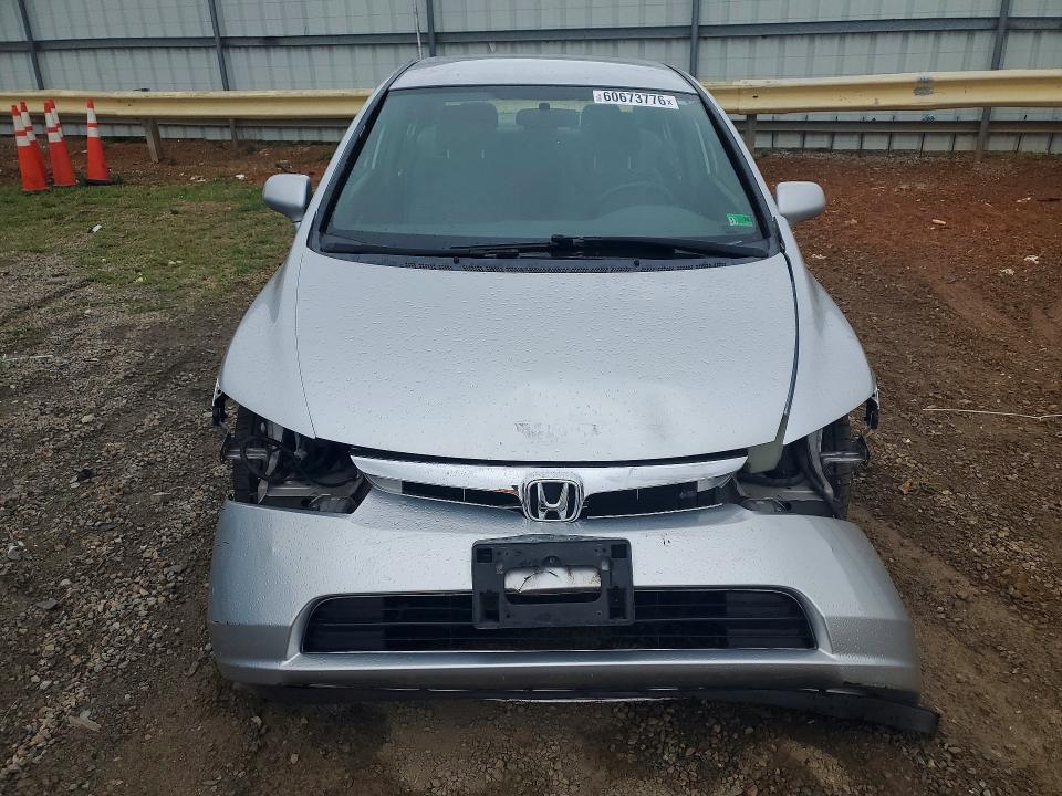 Продаж на аукціоні авто 2007 Honda Civic, vin: 1HGFA16567L013698, номер лоту: 60673776