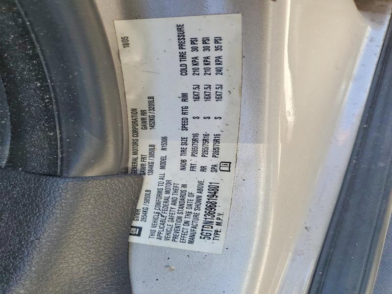 Продажа на аукционе авто 2006 Hummer H3, vin: 5GTDN136968194801, номер лота: 60664196