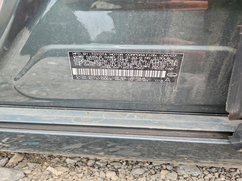 Aukcja sprzedaży 2008 Lexus Ls, vin: JTHBL46F185057582, numer aukcji: 63405736