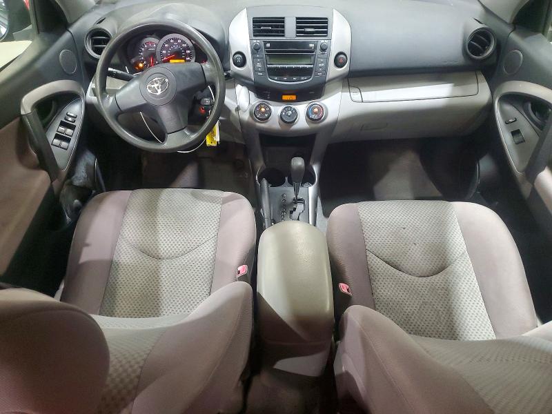 Aukcja sprzedaży 2007 Toyota Rav4, vin: JTMBD33V875069490, numer aukcji: 61112686