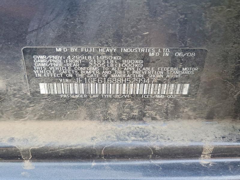 2008 Subaru Impreza მანქანა იყიდება აუქციონზე, vin: JF1GE61688H529947, აუქციონის ნომერი: 61380986