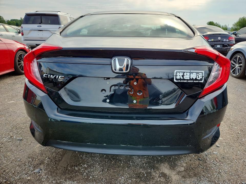 Продаж на аукціоні авто 2017 Honda Civic, vin: 2HGFC2F51HH030729, номер лоту: 58813136