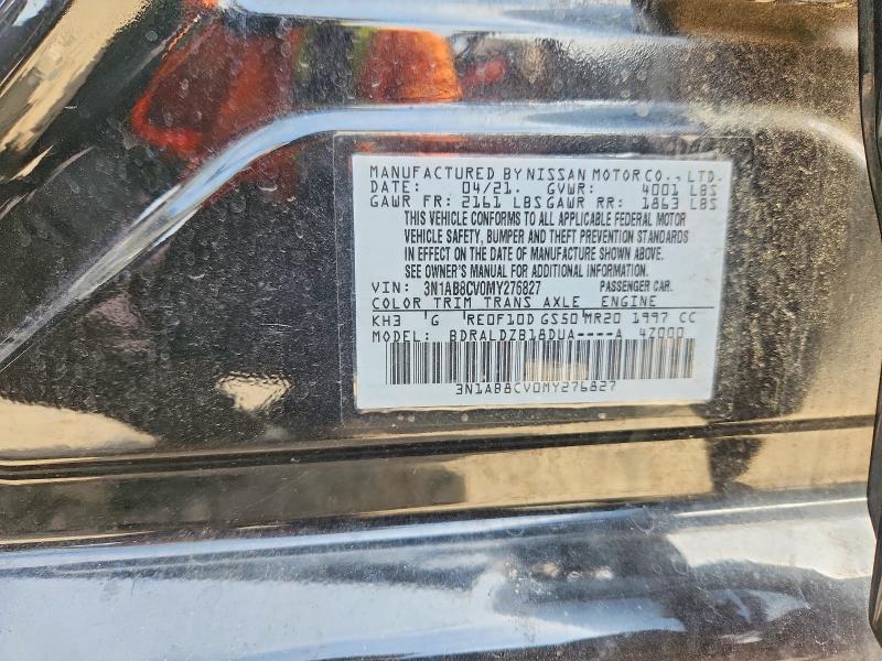 2021 Nissan Sentra მანქანა იყიდება აუქციონზე, vin: 3N1AB8CV0MY276827, აუქციონის ნომერი: 61279086