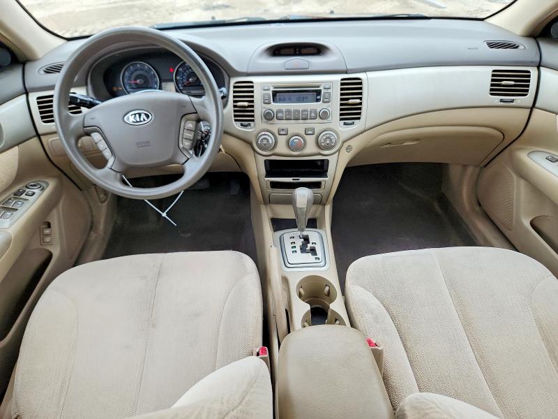 2007 Kia Optima მანქანა იყიდება აუქციონზე, vin: KNAGE123775146788, აუქციონის ნომერი: 58936736