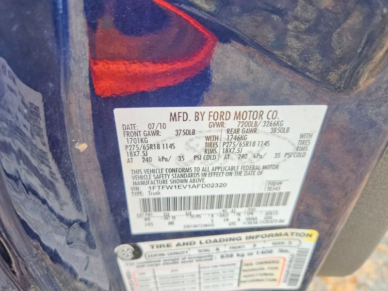 Продажа на аукционе авто 2010 Ford F150, vin: 1FTFW1EV1AFD02320, номер лота: 59885216