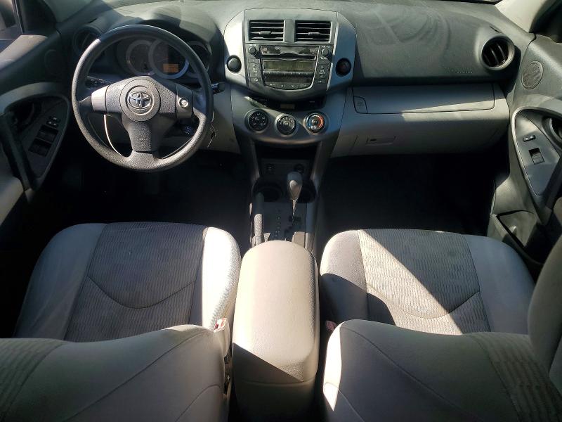 Продажа на аукционе авто 2010 Toyota Rav4, vin: 2T3ZF4DV8AW050046, номер лота: 61344326
