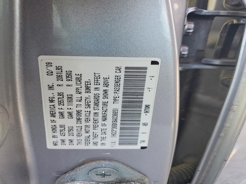 2009 Honda Accord მანქანა იყიდება აუქციონზე, vin: 1HGCP368X9A036651, აუქციონის ნომერი: 61391276