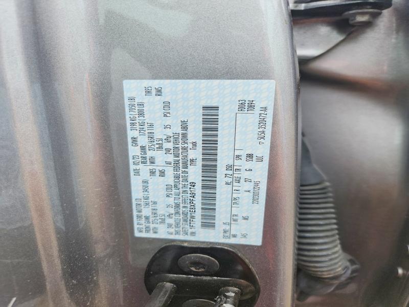 60501176 :رقم المزاد ، 1FTFW1E8XPFA91749 vin ، 2023 Ford F150 مزاد بيع