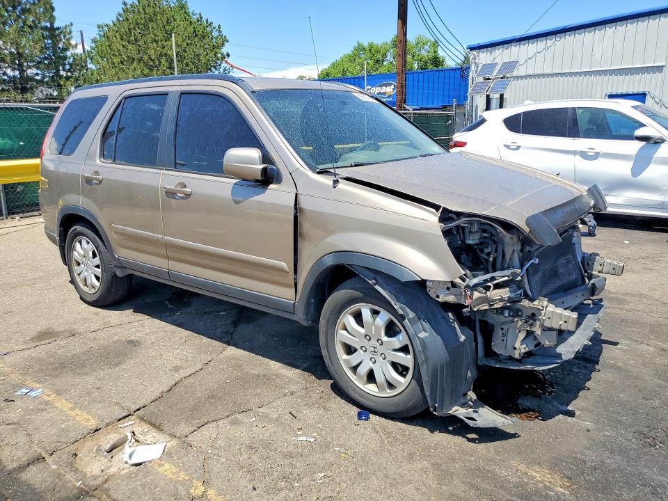 2006 Honda Cr-v მანქანა იყიდება აუქციონზე, vin: SHSRD78906U424403, აუქციონის ნომერი: 60692986