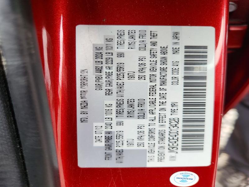 60859286 :رقم المزاد ، JM3KE4DE4D0134028 vin ، 2013 Mazda Cx-5 مزاد بيع