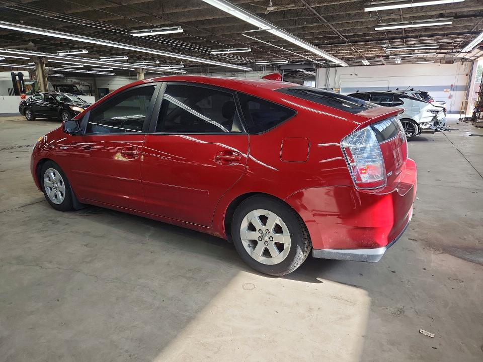 2008 Toyota Prius მანქანა იყიდება აუქციონზე, vin: JTDKB20U583426651, აუქციონის ნომერი: 59840646