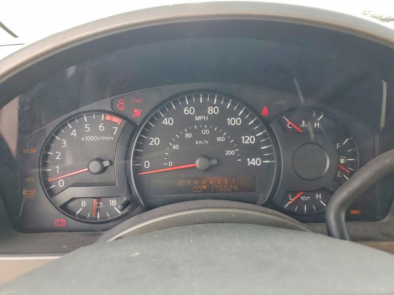 2004 Nissan Titan მანქანა იყიდება აუქციონზე, vin: 1N6AA07BX4N525050, აუქციონის ნომერი: 62126196