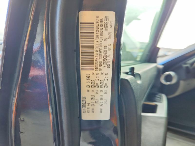 2008 Dodge Nitro მანქანა იყიდება აუქციონზე, vin: 1D8GU58K68W246311, აუქციონის ნომერი: 61755946
