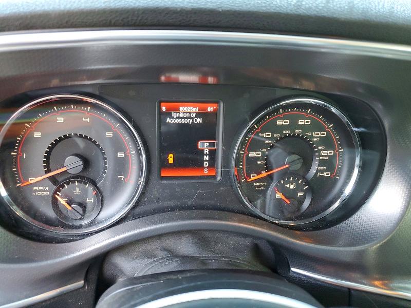 Aukcja sprzedaży 2014 Dodge Charger, vin: 2C3CDXHG5EH272188, numer aukcji: 60048096