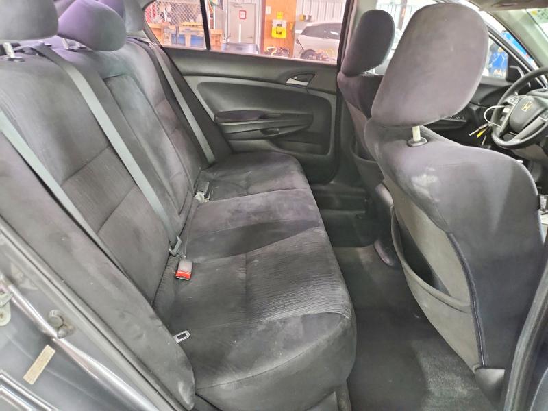 Продажа на аукционе авто 2011 Honda Accord, vin: 1HGCP2F41BA062729, номер лота: 61428026