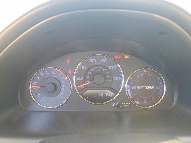 Aukcja sprzedaży 2005 Honda Civic, vin: JHMES96645S014865, numer aukcji: 61897776
