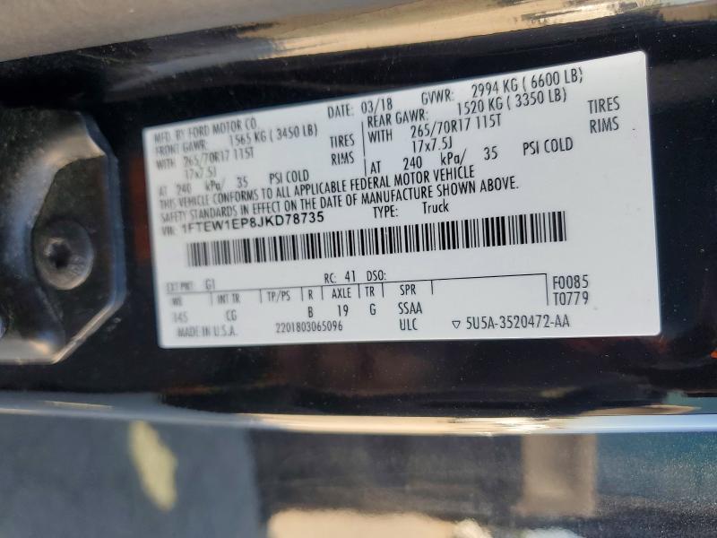 2018 Ford F150 მანქანა იყიდება აუქციონზე, vin: 1FTEW1EP8JKD78735, აუქციონის ნომერი: 60698526