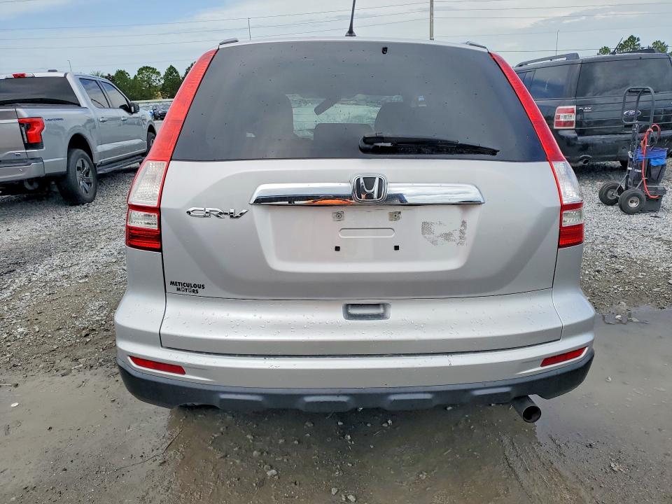 2011 Honda Cr-v მანქანა იყიდება აუქციონზე, vin: 5J6RE3H57BL036614, აუქციონის ნომერი: 61077566