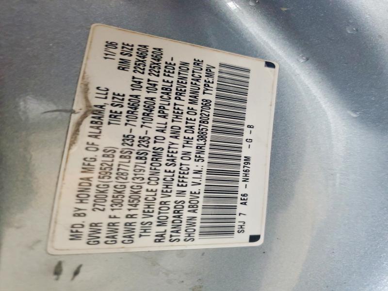 60660556 :رقم المزاد ، 5FNRL38857B027068 vin ، 2007 Honda Odyssey مزاد بيع