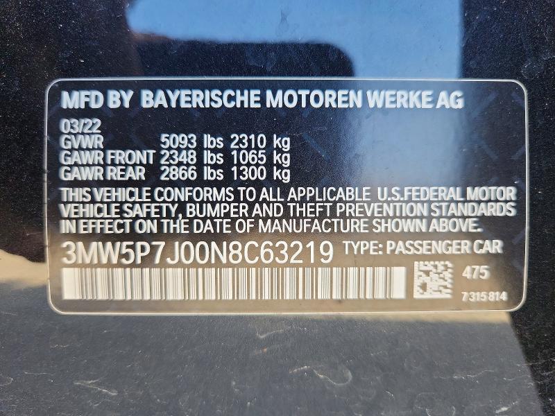 Продажа на аукционе авто 2022 Bmw 330e, vin: 3MW5P7J00N8C63219, номер лота: 58737546