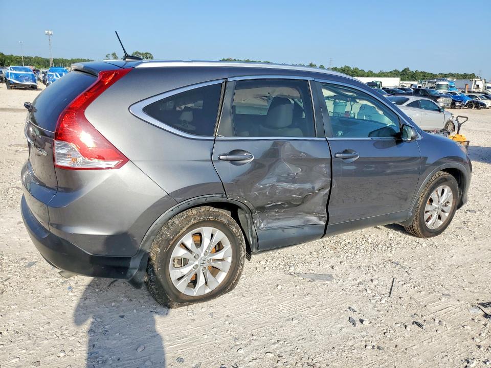 Продажа на аукционе авто 2012 Honda Cr-v, vin: 2HKRM4H71CH618472, номер лота: 61891406