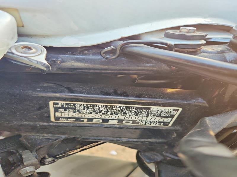 Aukcja sprzedaży 1990 Honda Cbr1000, vin: JH2SC2409LM001870, numer aukcji: 62128356