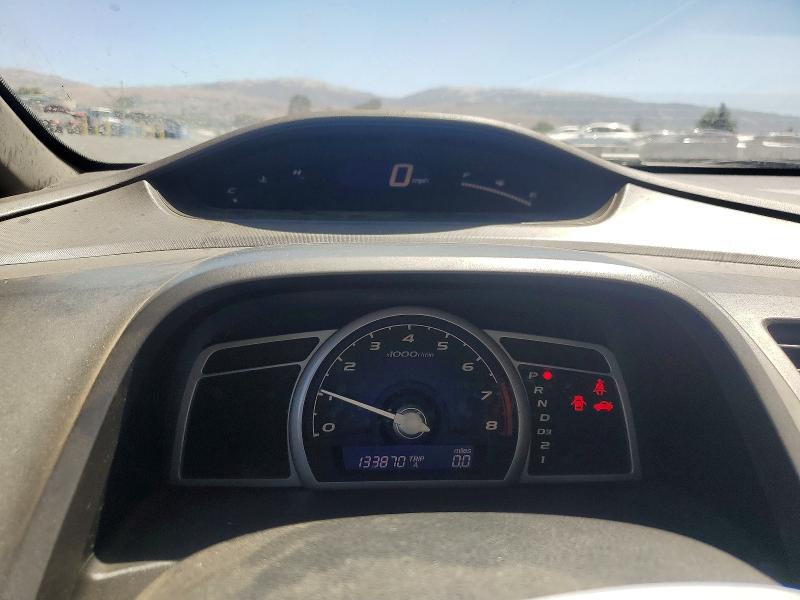 2008 Honda Civic მანქანა იყიდება აუქციონზე, vin: 1HGFA16568L058190, აუქციონის ნომერი: 60670746