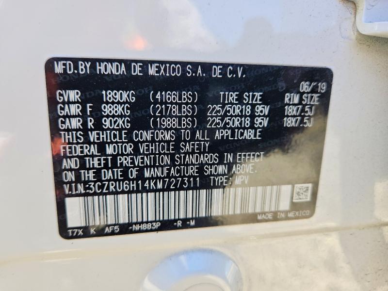 Продажа на аукционе авто 2019 Honda Hr-v, vin: 3CZRU6H14KM727311, номер лота: 63384186