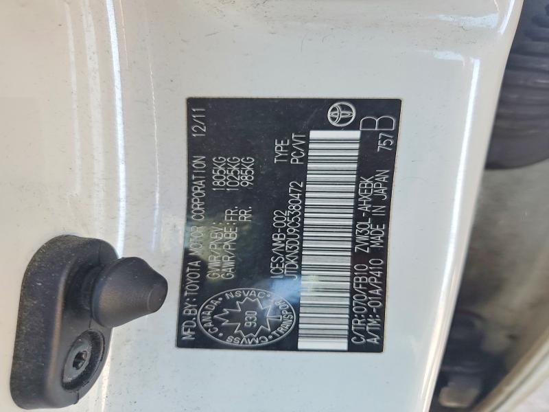 Продажа на аукционе авто 2012 Toyota Prius, vin: JTDKN3DU9C5380472, номер лота: 61293706