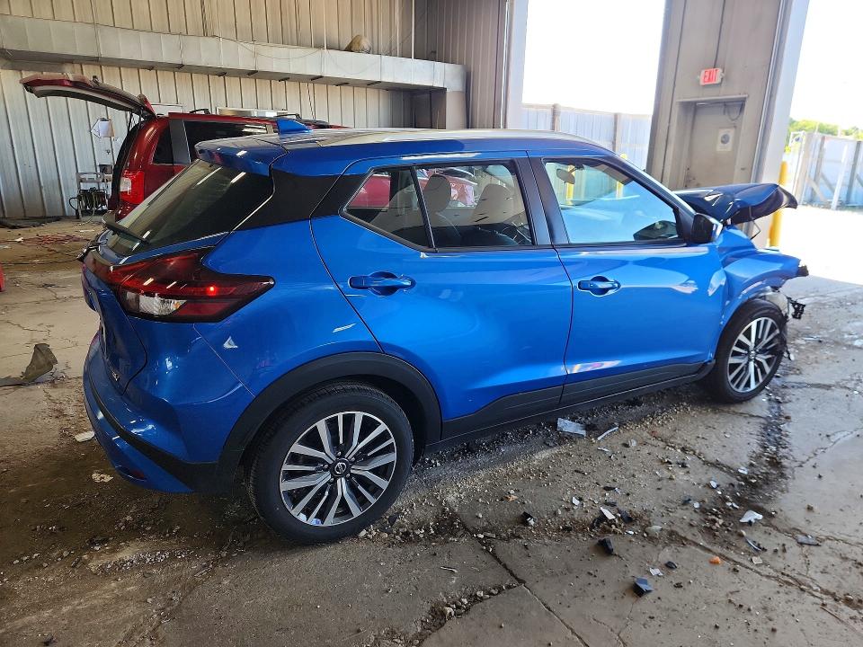 2021 Nissan Kicks მანქანა იყიდება აუქციონზე, vin: 3N1CP5CV5ML524964, აუქციონის ნომერი: 60136446