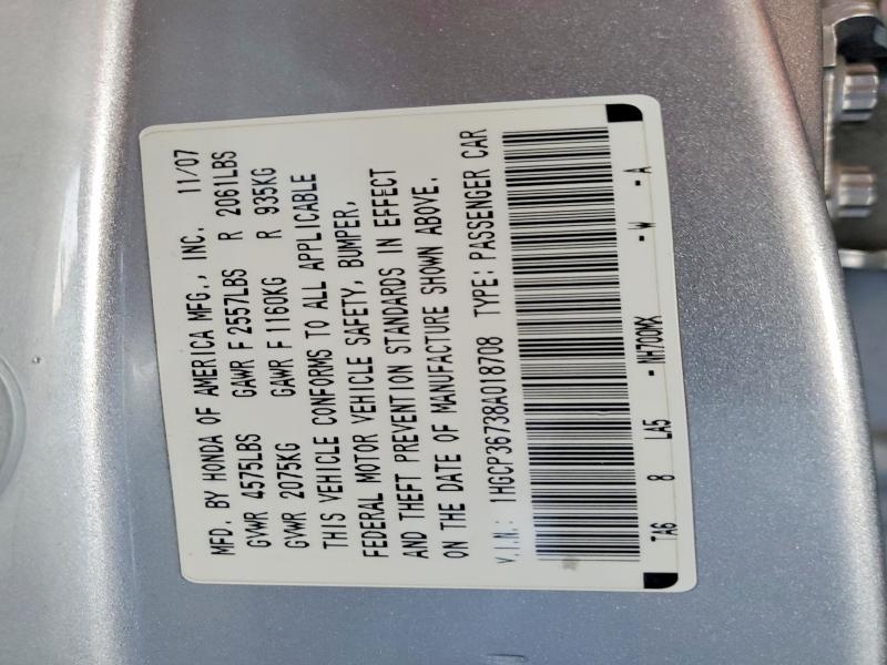 Продаж на аукціоні авто 2008 Honda Accord, vin: 1HGCP36738A018708, номер лоту: 63036596