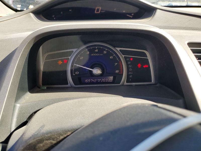 Продажа на аукционе авто 2007 Honda Civic, vin: 1HGFA16597L126111, номер лота: 59358216