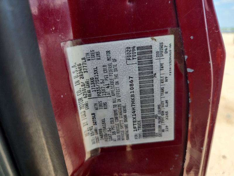 1991 Ford F150 მანქანა იყიდება აუქციონზე, vin: 1FTEX14H7MKB10867, აუქციონის ნომერი: 62838036