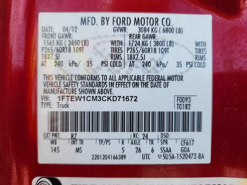 Продаж на аукціоні авто 2012 Ford F150, vin: 1FTEW1CM3CKD71672, номер лоту: 61715396