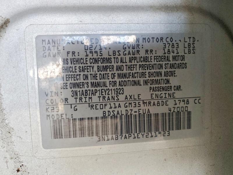 2014 Nissan Sentra მანქანა იყიდება აუქციონზე, vin: 3N1AB7AP1EY211923, აუქციონის ნომერი: 59374166