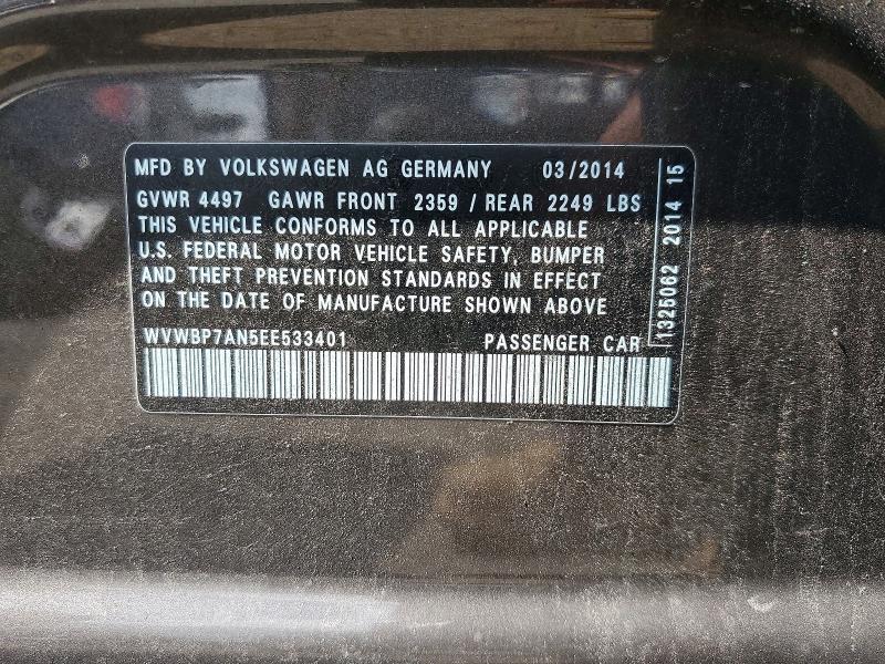 Aukcja sprzedaży 2014 Volkswagen Cc, vin: WVWBP7AN5EE533401, numer aukcji: 63166856
