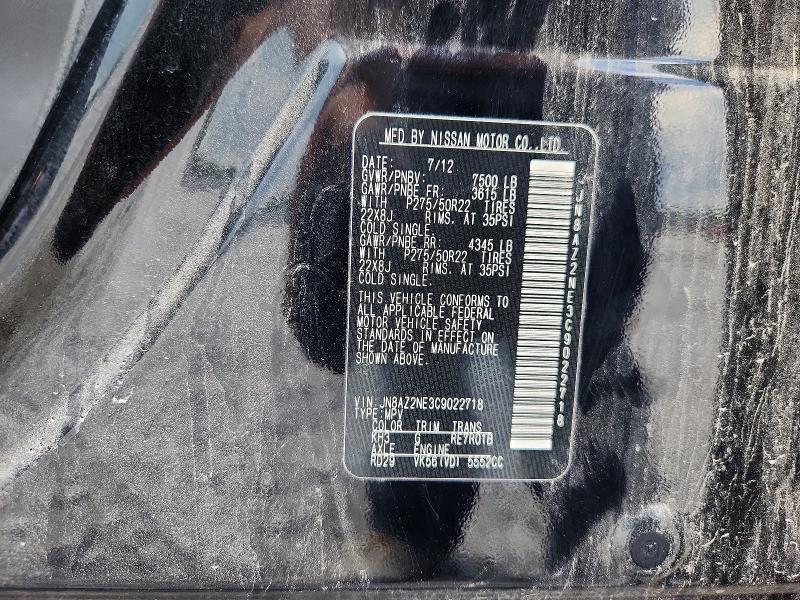 Продаж на аукціоні авто 2012 Infiniti Qx56, vin: JN8AZ2NE3C9022718, номер лоту: 61614876