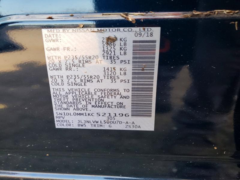 Продажа на аукционе авто 2019 Infiniti Qx60, vin: 5N1DL0MM1KC521196, номер лота: 63226346