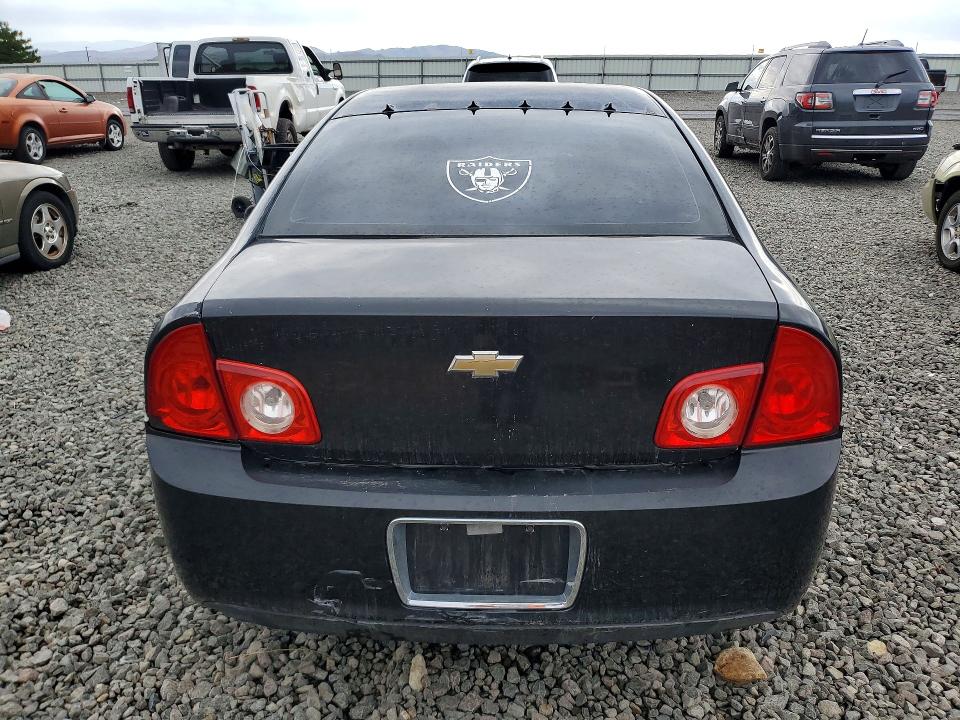 2008 Chevrolet Malibu მანქანა იყიდება აუქციონზე, vin: 1G1ZG57B08F195235, აუქციონის ნომერი: 60129836