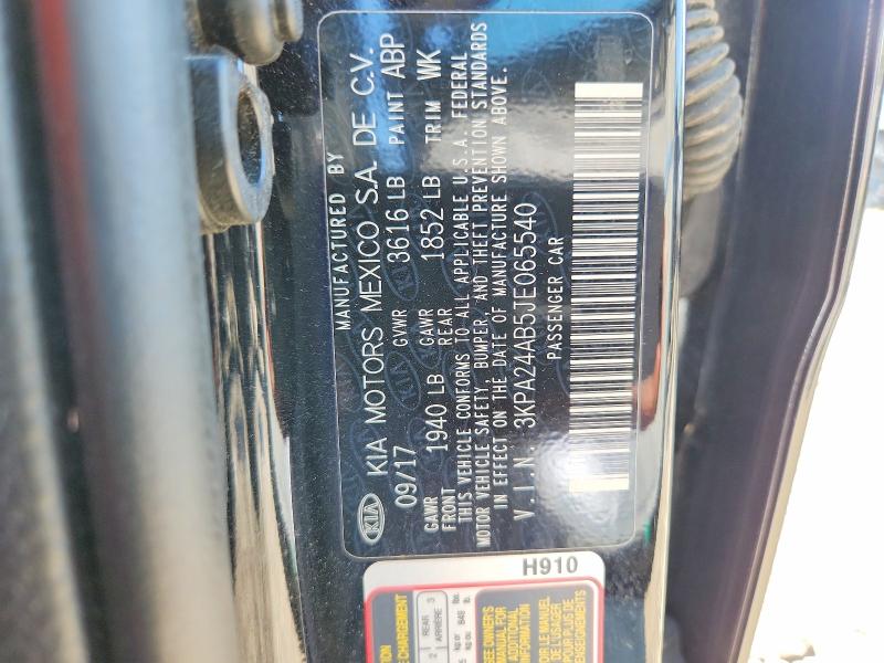 Продаж на аукціоні авто 2018 Kia Rio, vin: 3KPA24AB5JE065540, номер лоту: 62415456